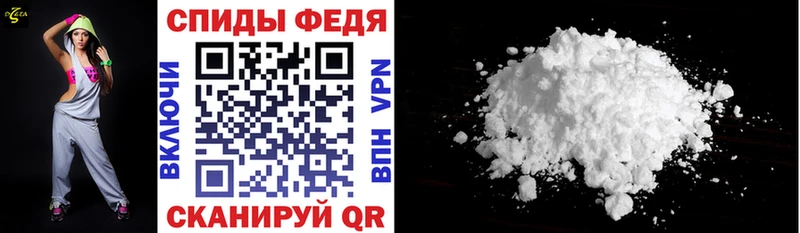 что такое   Опочка  Amphetamine Розовый 