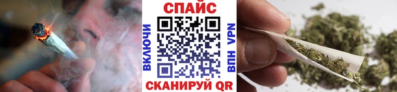 Бутират 1.4BDO  купить  сайты  Опочка 