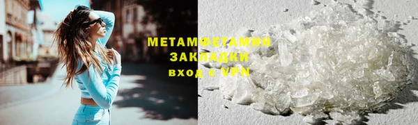 дурь Осинники