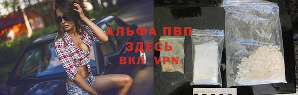дурь Осинники