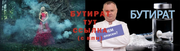 СК Остров