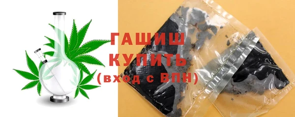 spice Осташков