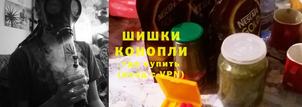 spice Осташков