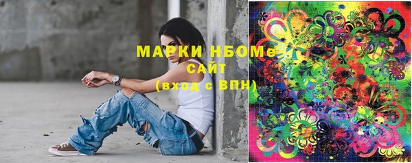 круглые Сосновый Бор