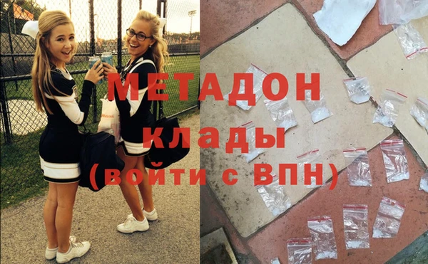 spice Осташков