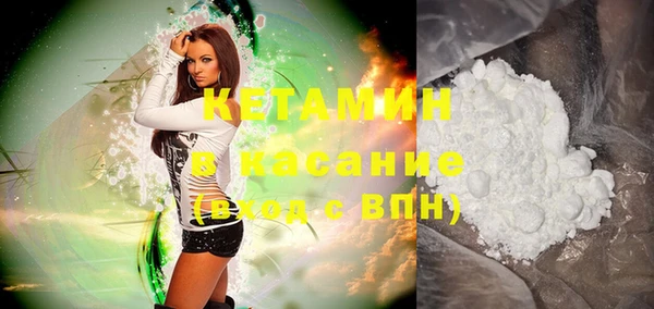 дурь Осинники