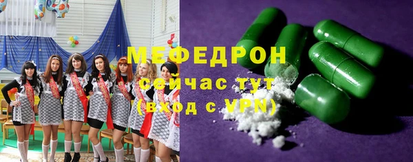 кокс Щигры