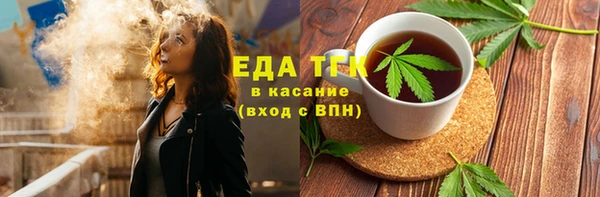 СК Остров