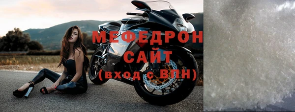 jwh Нязепетровск