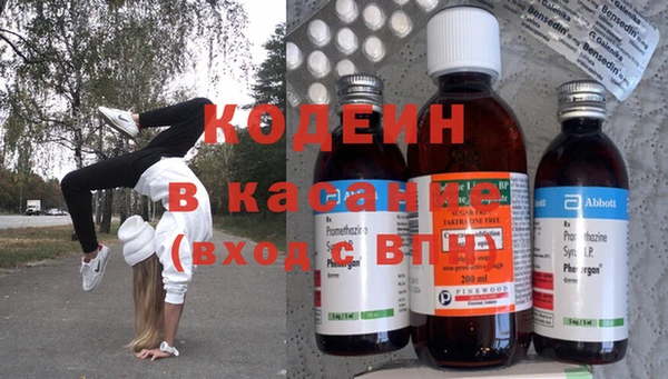 jwh Нязепетровск